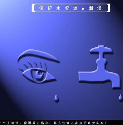 随着人口的增加_政策激励人口增长 长沙常住人口近800万(3)